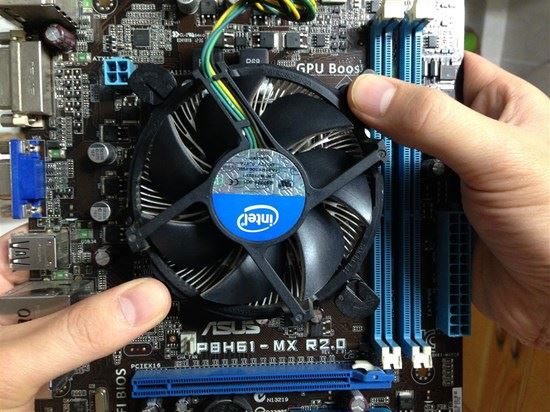 Computer often freezes: Causes and solutions Picture 5