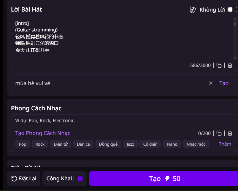 images 4 of Create copyrighted music with AI Music Maker