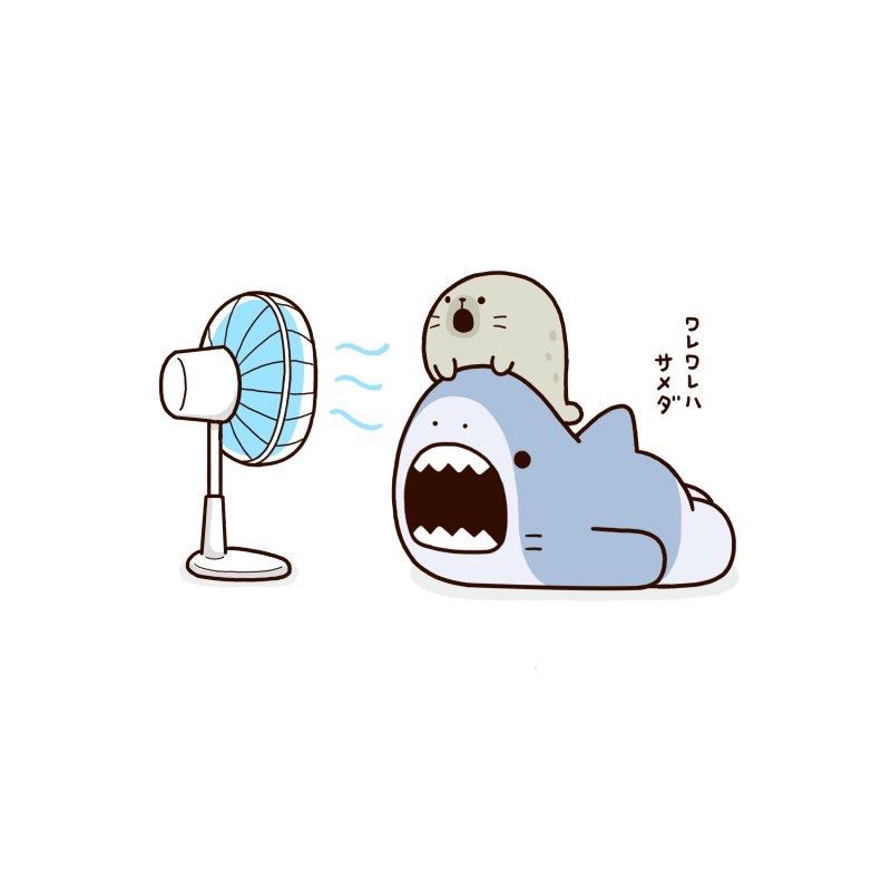 Picture 35 of Cute Shark Wallpapers, cute shark background images