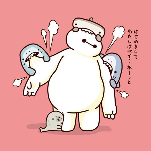 Picture 38 of Cute Shark Wallpapers, cute shark background images