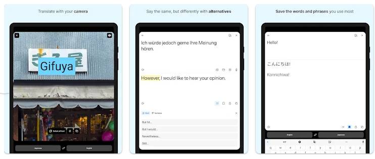 DeepL - An advanced AI-based online translation tool. Picture 4
