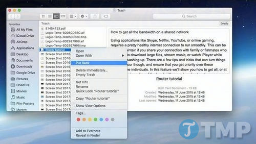 Picture 1 of Detailed guide on how to recover lost Word documents on Mac.
