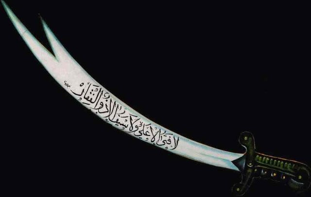 Discover the most famous legendary swords in world history Picture 8