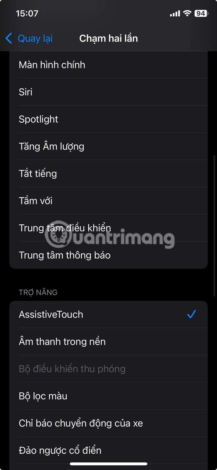 Don't overlook AssistiveTouch! It makes your iPhone so much more useful! Picture 11