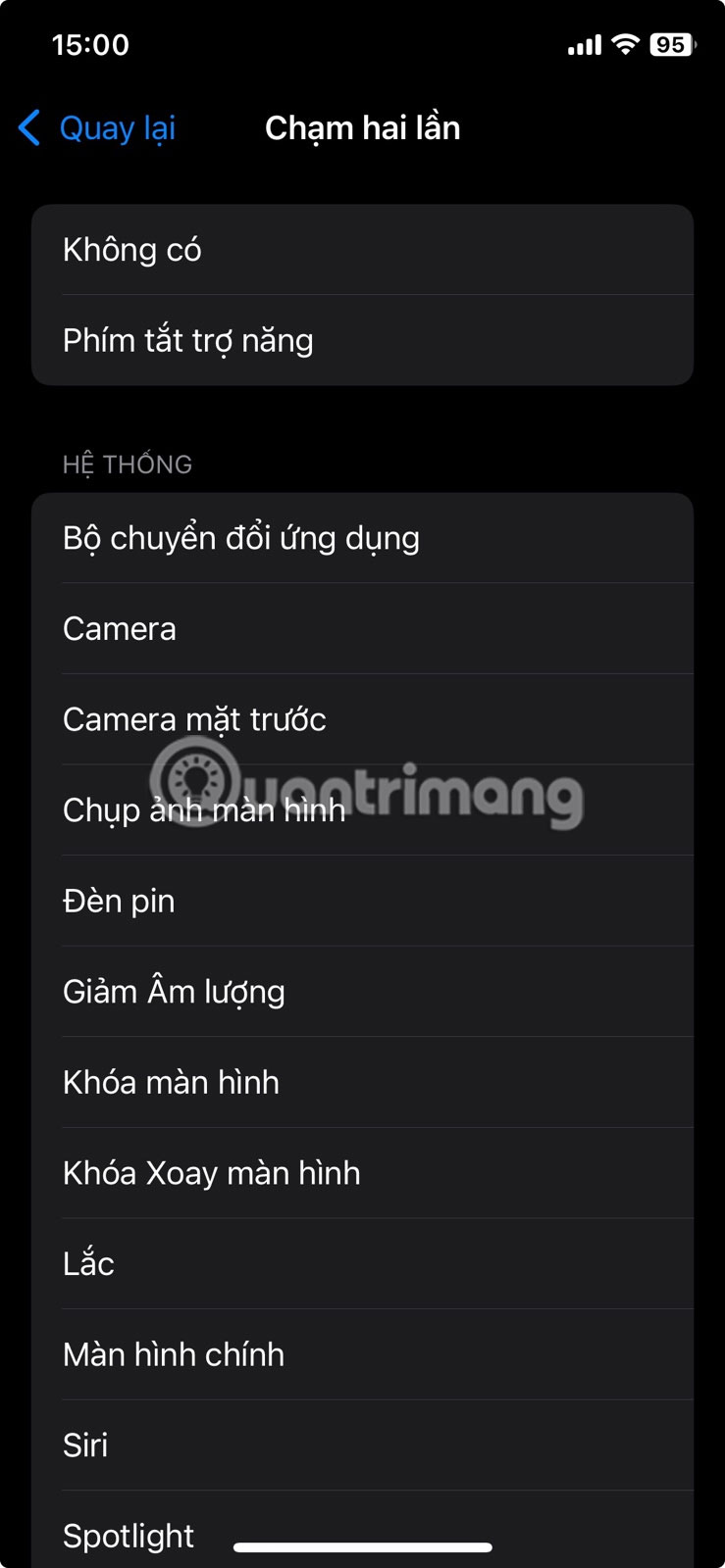 Don't overlook AssistiveTouch! It makes your iPhone so much more useful! Picture 7