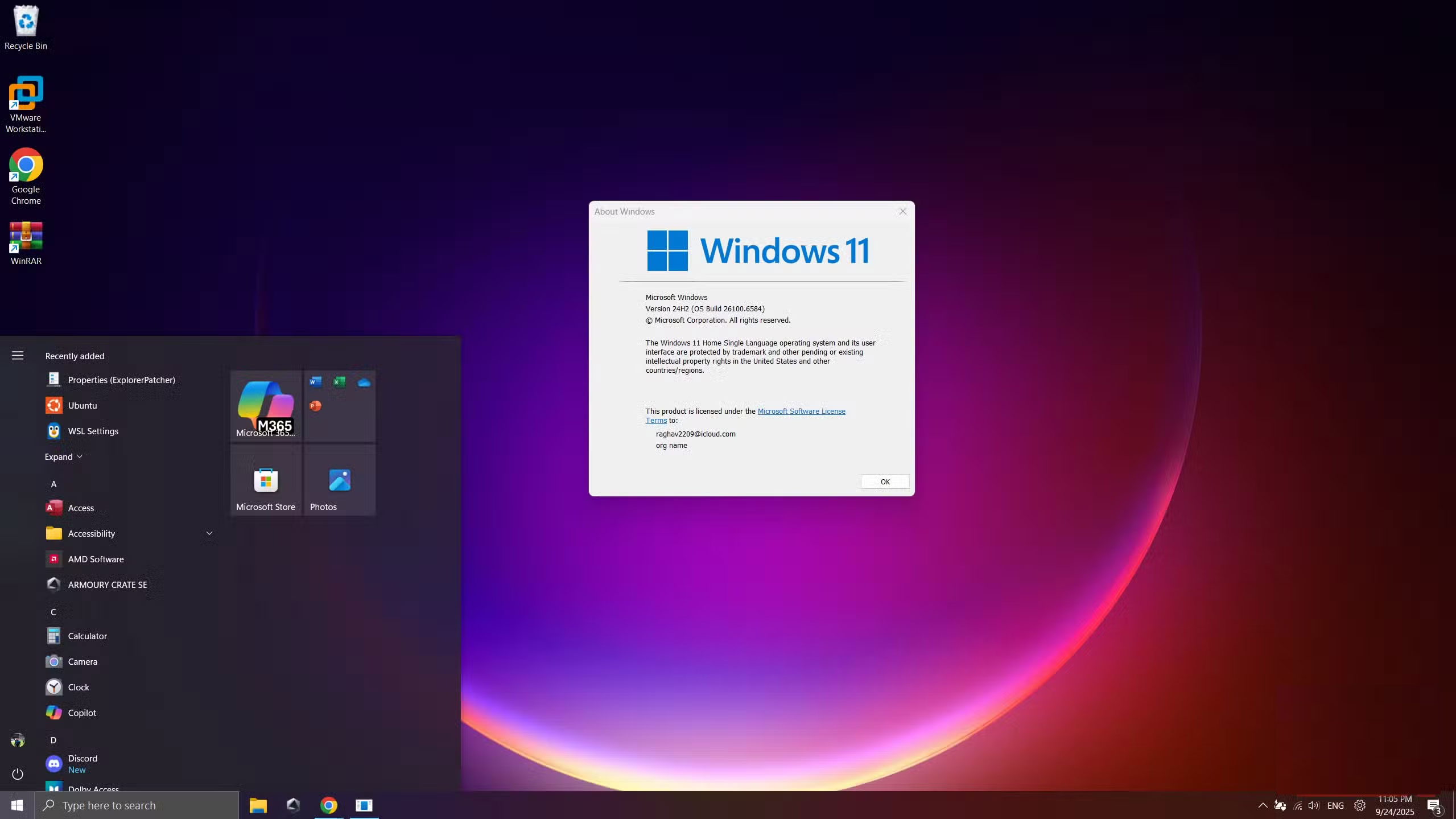 ExplorerPatcher Picture 2