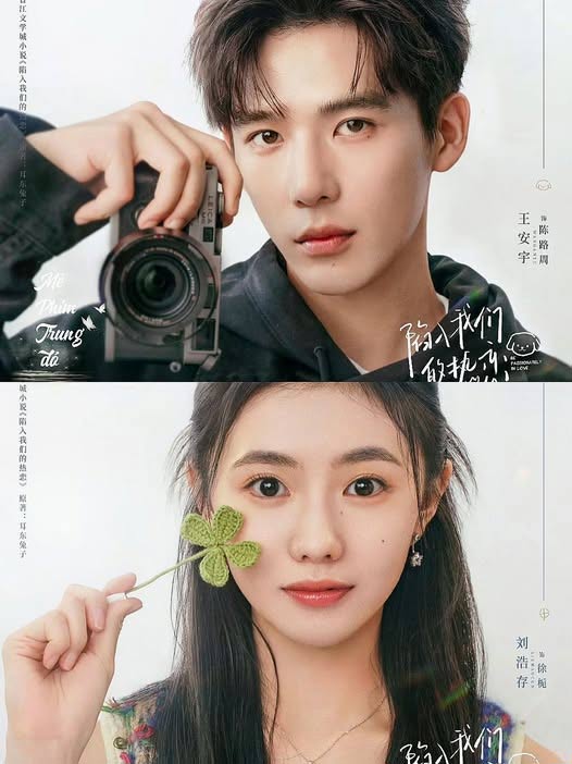 Falling in love with our passionate love causes a sudden 'fever' Picture 2