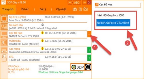images 3 of Find VGA drivers for laptops with 3DP chips.