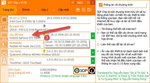 images 4 of Find VGA drivers for laptops with 3DP chips.