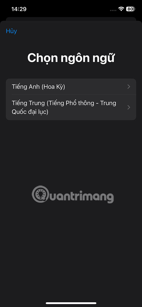 How to create a personal voice on iPhone Picture 6