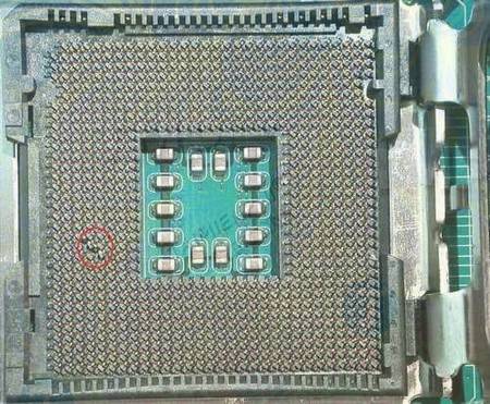 Picture 10 of Fixing a computer that keeps restarting but doesn't display the BIOS screen.
