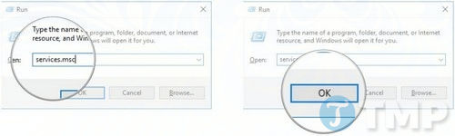 Picture 10 of Fixing the Windows 10 Taskbar not working or not responding.