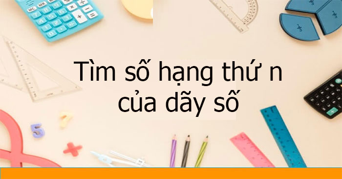 Picture 1 of Formulas for calculating the number of terms, formulas for calculating the sum of the terms.