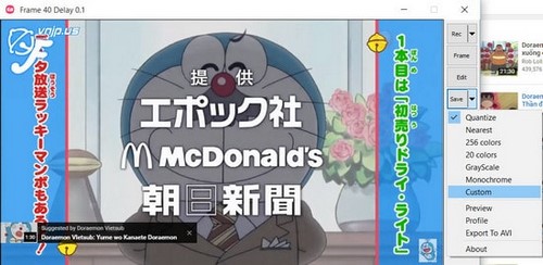 Picture 4 of GifCam - Create animated GIFs from videos quickly and for free.