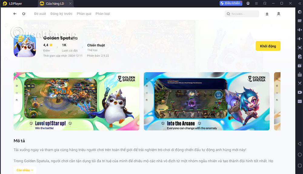 Golden Spatula PC Picture 1