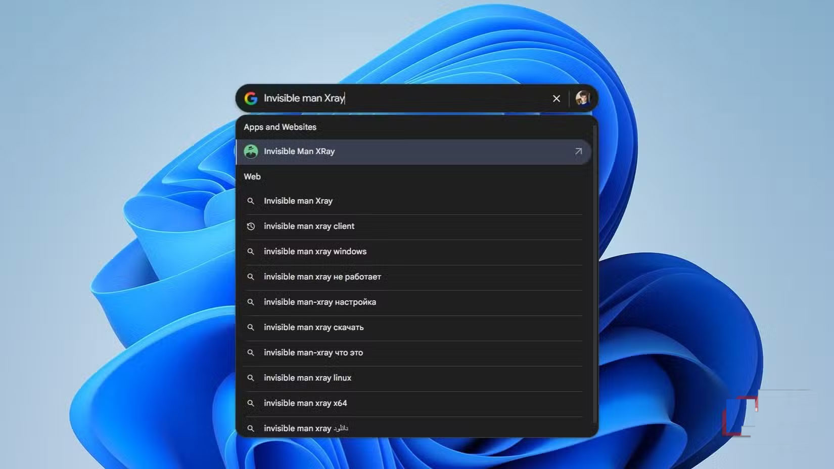 Google just solved Windows 11's biggest headache with one move Picture 8