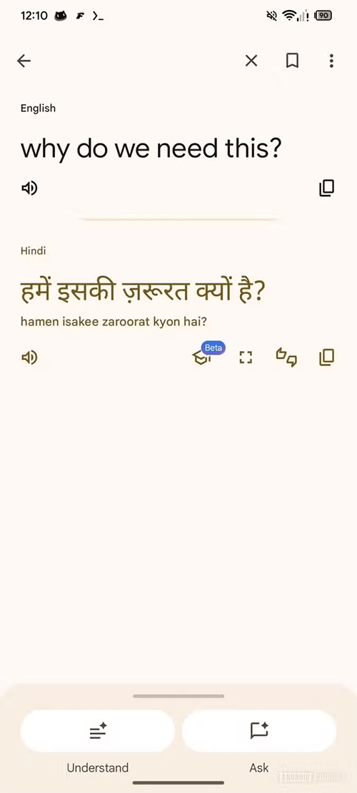 Google Translate is testing a more expansive translation interface Picture 1