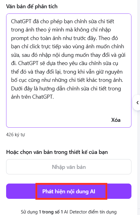 images 6 of Guide to AI text detection using Canva's AI Detector