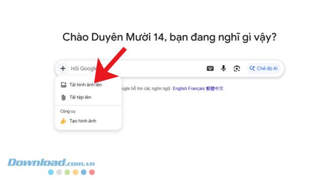 images 3 of Guide to converting images to text using Google AI
