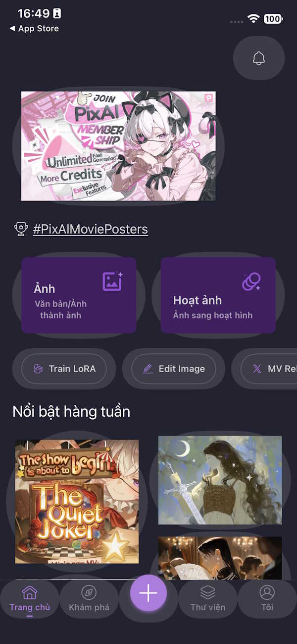 Picture 1 of Guide to creating AI anime images on PixAI