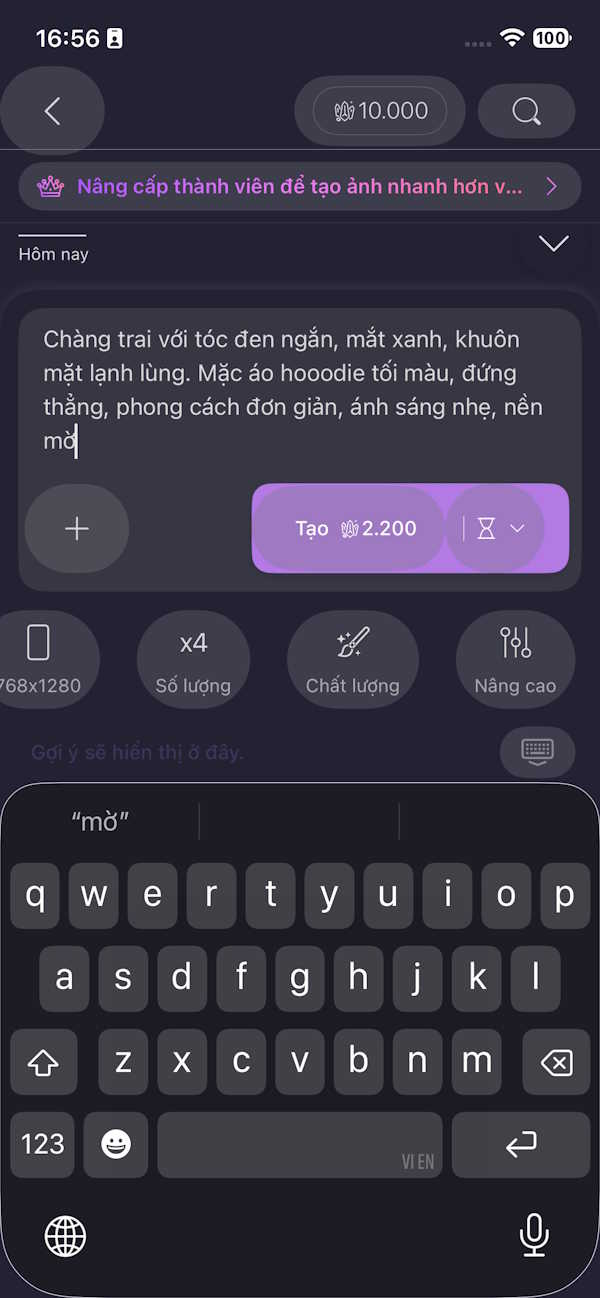Picture 13 of Guide to creating AI anime images on PixAI