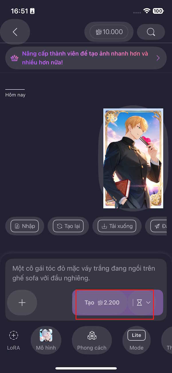 Picture 4 of Guide to creating AI anime images on PixAI