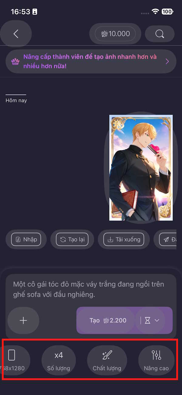 Picture 7 of Guide to creating AI anime images on PixAI