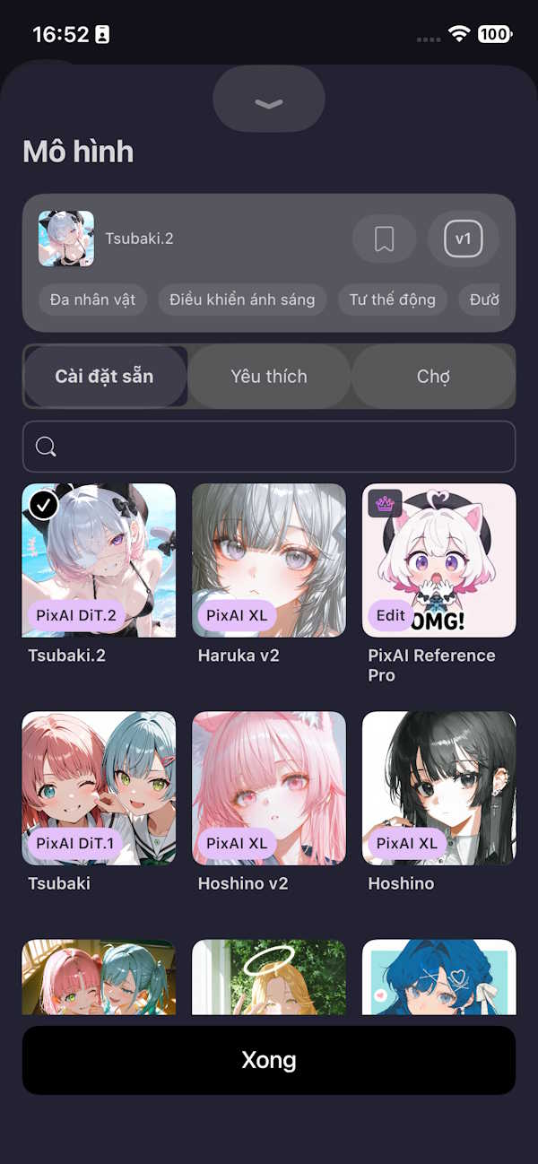 Picture 8 of Guide to creating AI anime images on PixAI