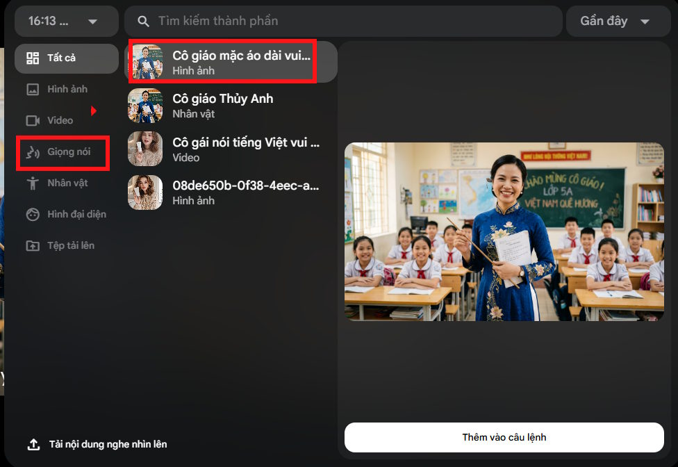 images 10 of Guide to creating voice-synchronized characters on Flow