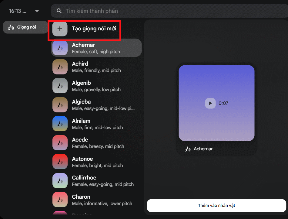 images 5 of Guide to creating voice-synchronized characters on Flow