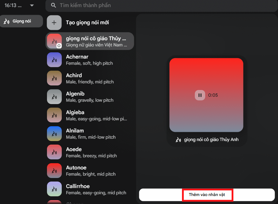 images 8 of Guide to creating voice-synchronized characters on Flow