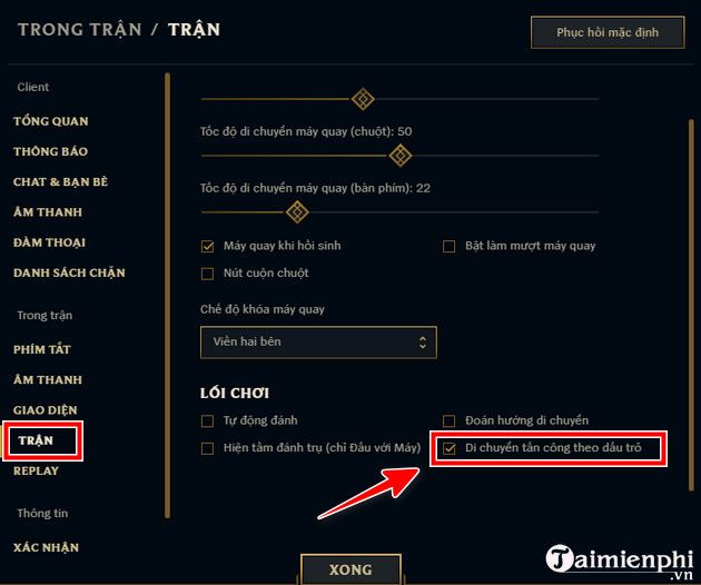 Picture 4 of Guide to setting up special League of Legends settings for a better gaming experience.