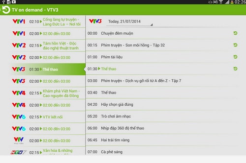 High quality online movie watching applications on Android and iPhone Picture 11