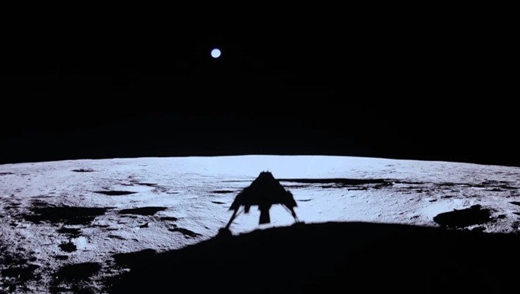 Historic Moment: First Photo of Earth Taken from the Moon Picture 2