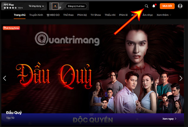 House of the Dragon broadcast schedule, how to watch House of the Dragon Picture 5