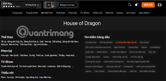 House of the Dragon broadcast schedule, how to watch House of the Dragon Picture 6