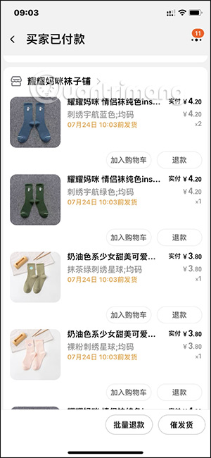 Picture 11 of How to buy goods on Taobao, order from Taobao