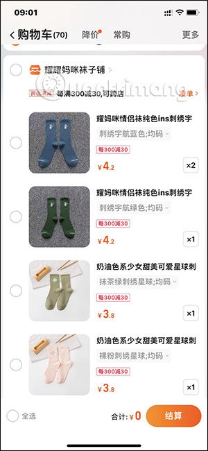 Picture 4 of How to buy goods on Taobao, order from Taobao