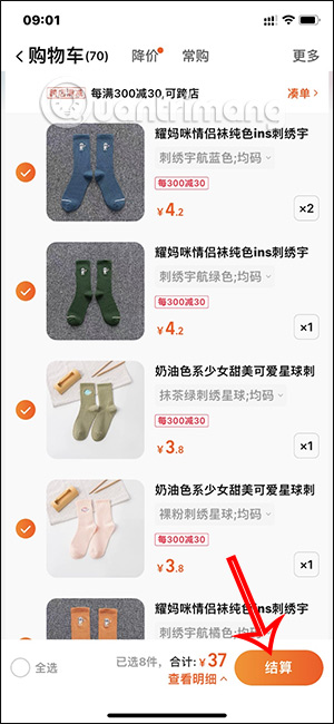 Picture 5 of How to buy goods on Taobao, order from Taobao