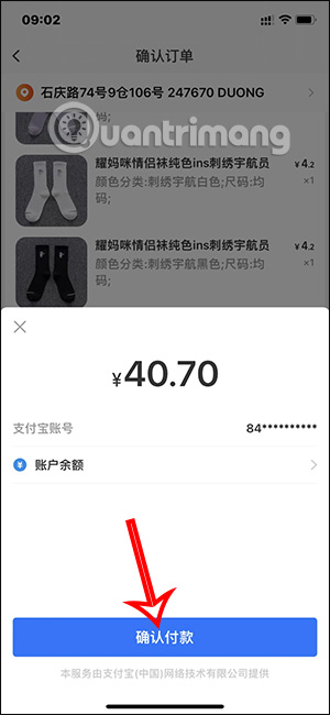 Picture 9 of How to buy goods on Taobao, order from Taobao