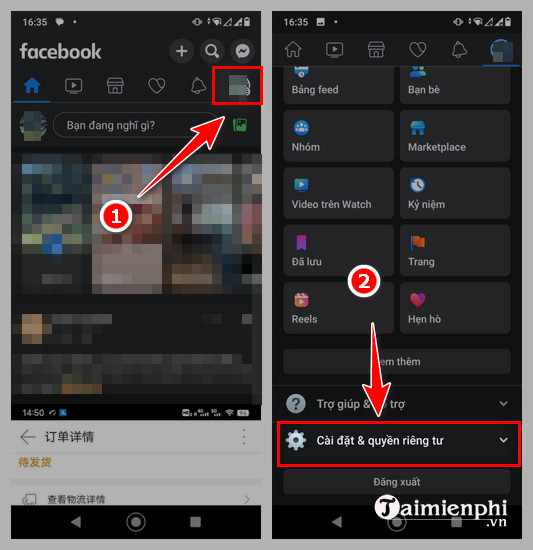 Picture 1 of How to change your Facebook or Fanpage name on your phone or computer.