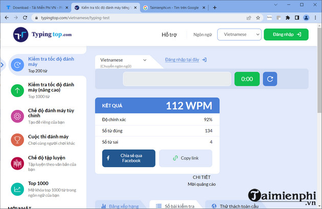Picture 3 of How to check your typing speed online, Online Typing Test