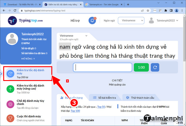 Picture 6 of How to check your typing speed online, Online Typing Test
