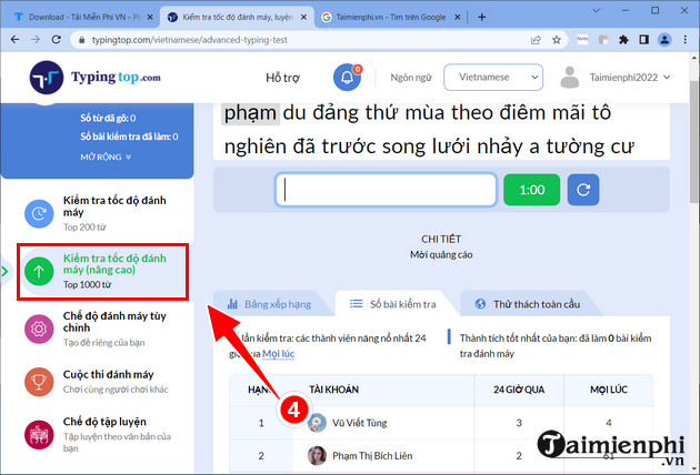 Picture 7 of How to check your typing speed online, Online Typing Test