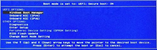 Picture 2 of How to configure BIOS UEFI to boot from USB or external hard drive.