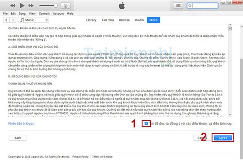 How to create an Apple ID, register for an Apple ID Store iPhone account Picture 18