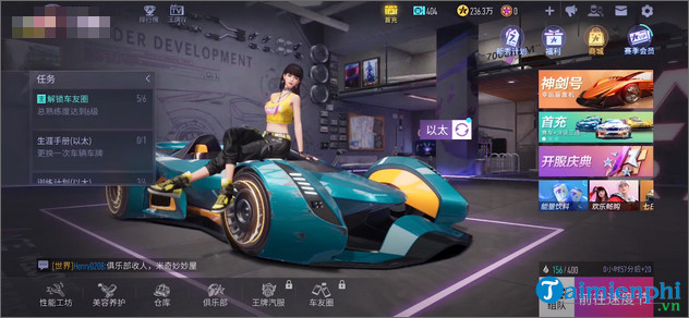 How to download Ace Racer on Android and iOS Picture 5