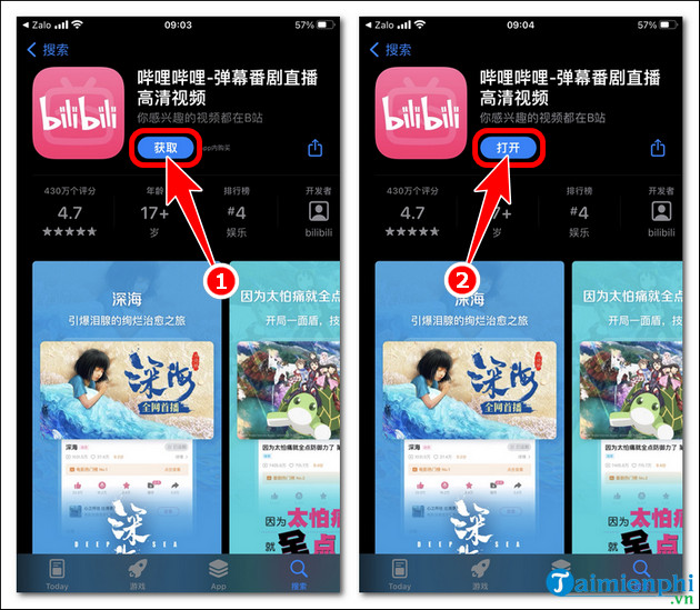 Picture 10 of How to download and install the Bilibili China APK for Android and iOS