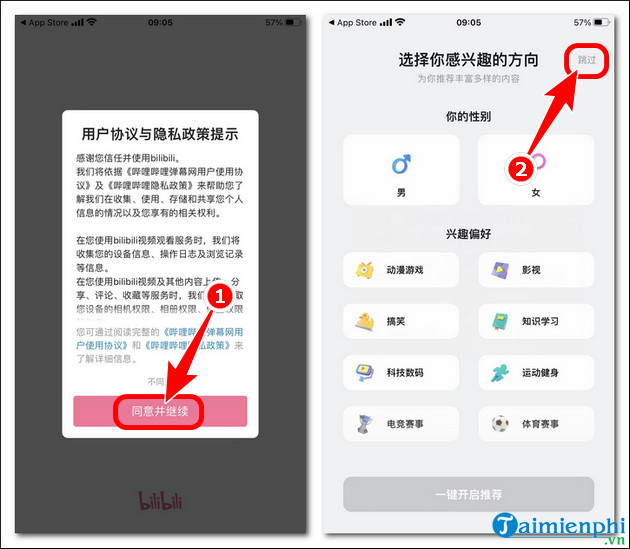 Picture 11 of How to download and install the Bilibili China APK for Android and iOS