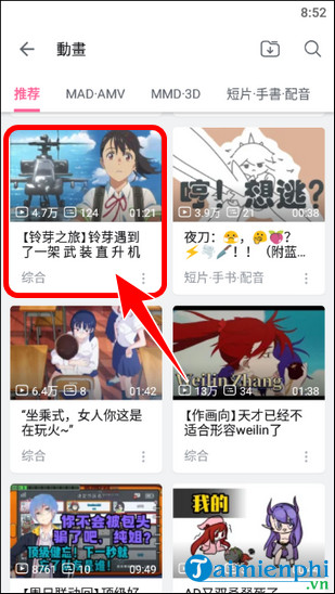 Picture 8 of How to download and install the Bilibili China APK for Android and iOS